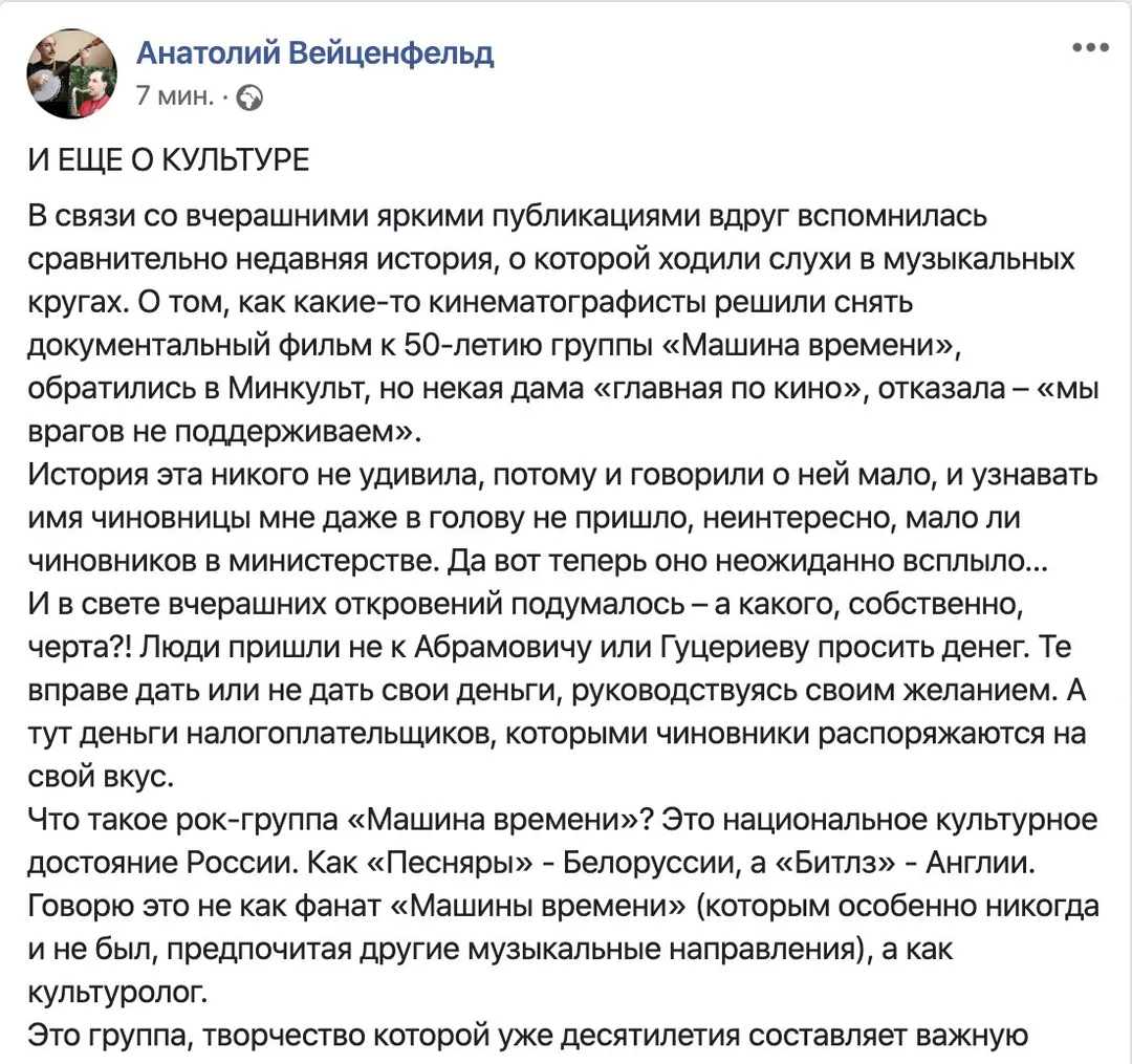 Tweet media