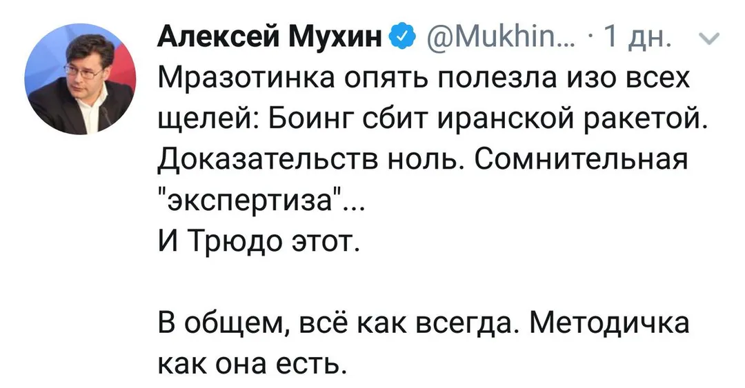 Tweet media