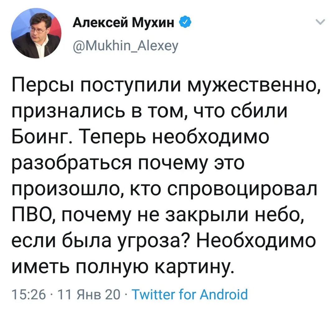 Tweet media