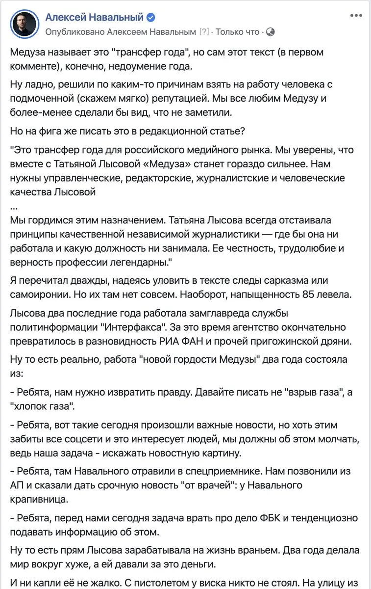Tweet media