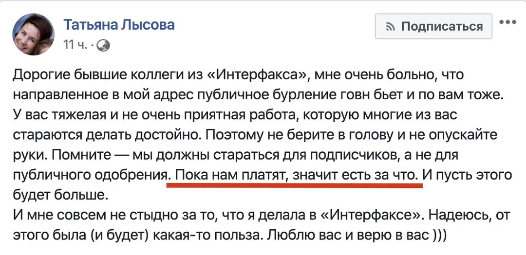 Tweet media
