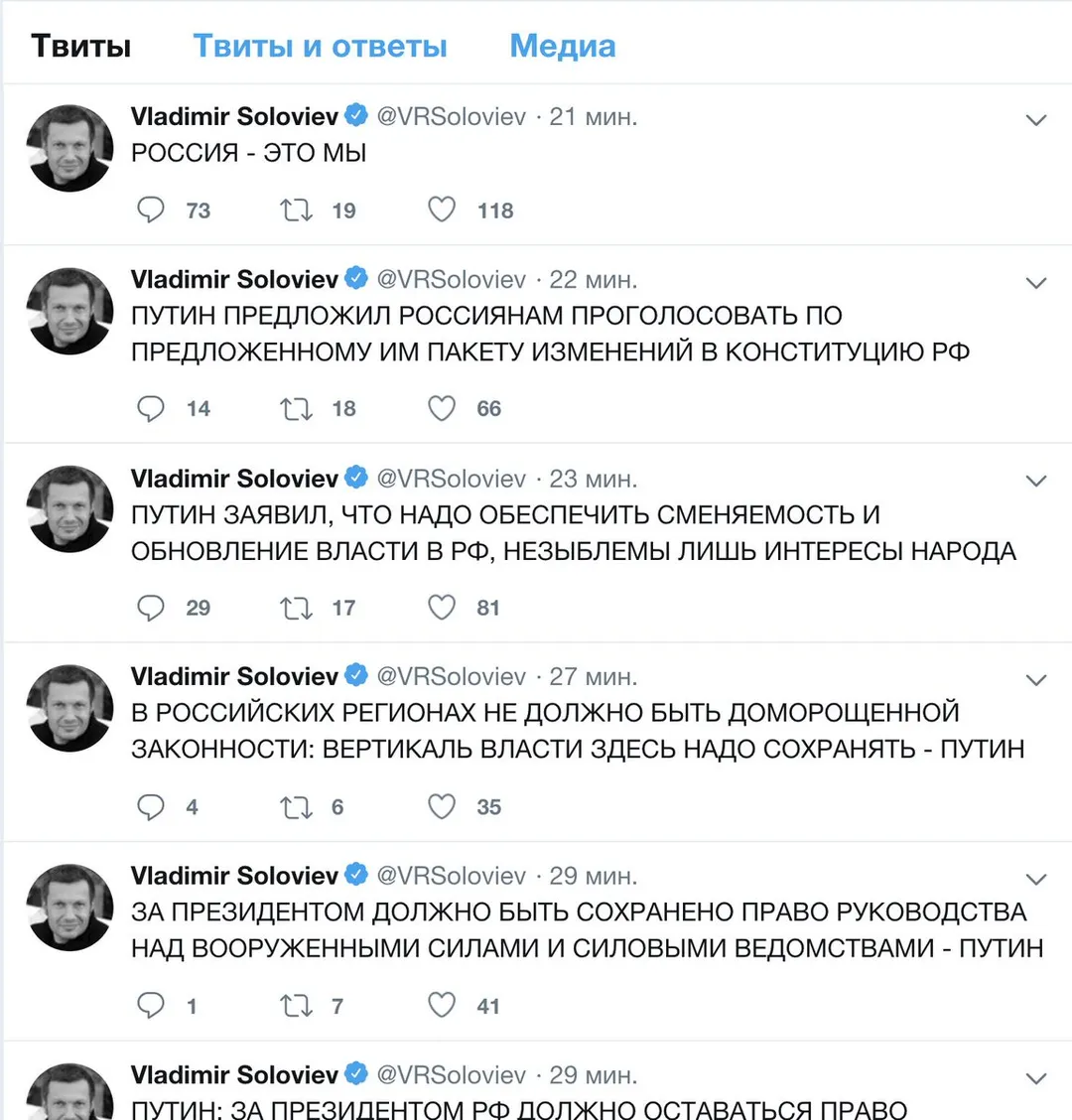 Tweet media