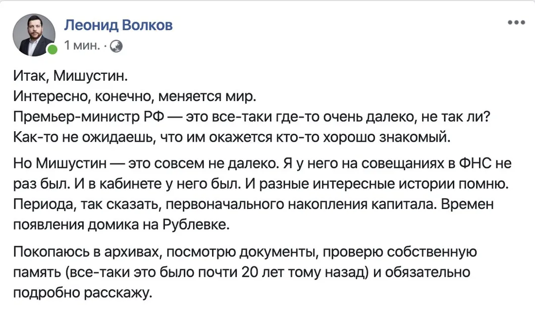 Tweet media