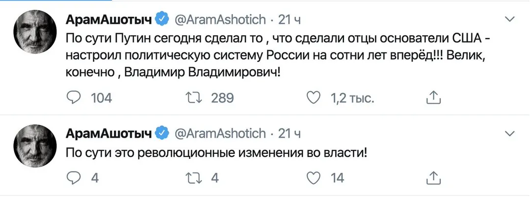 Tweet media