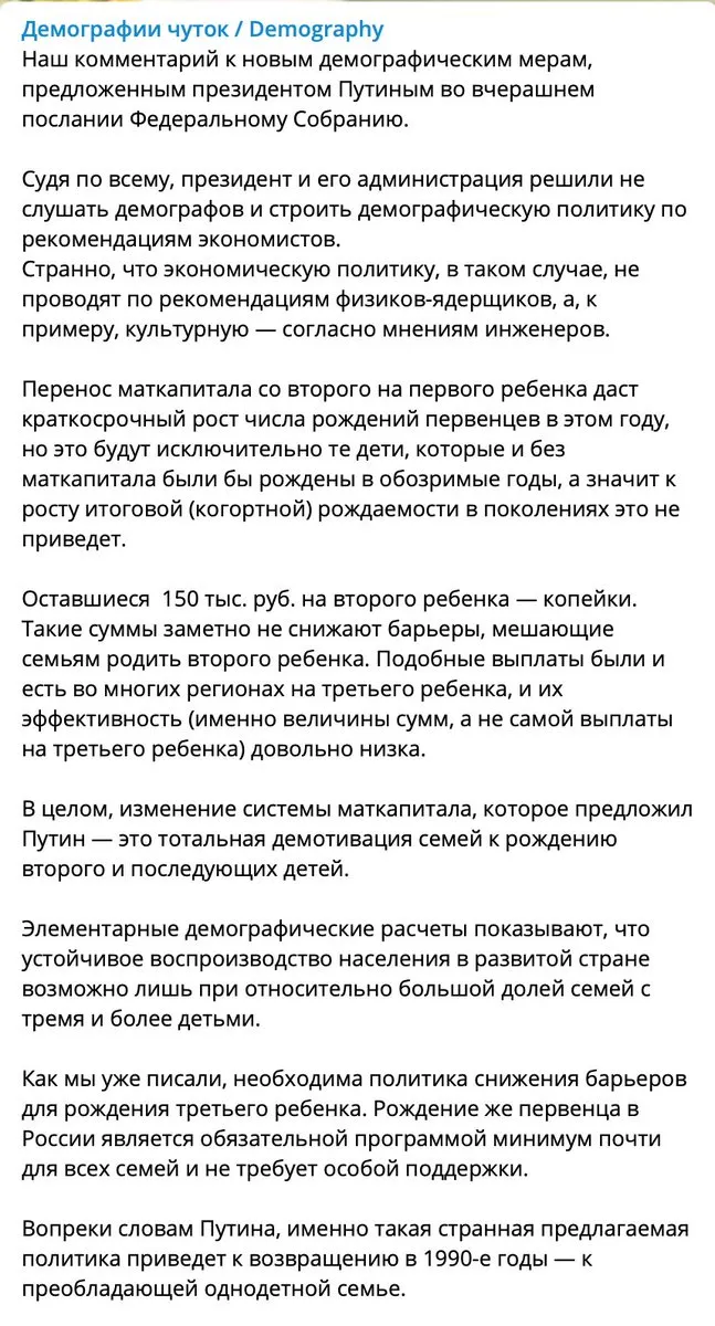 Tweet media