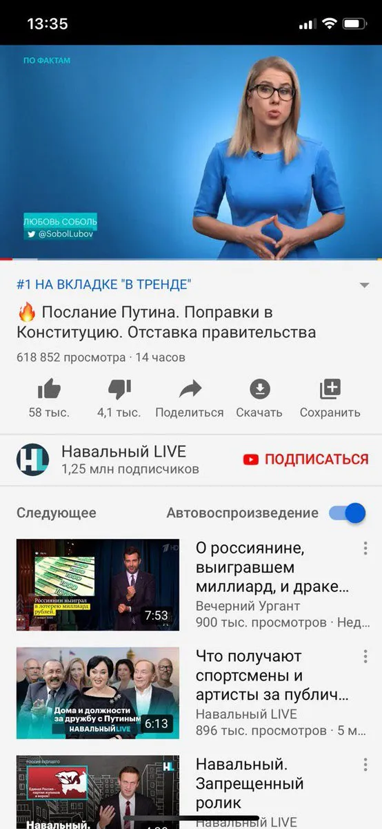 Tweet media