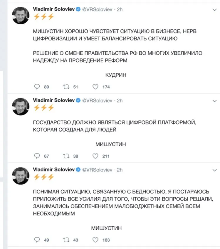 Tweet media