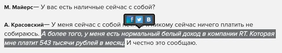Tweet media