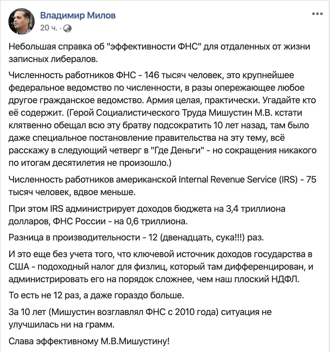 Tweet media