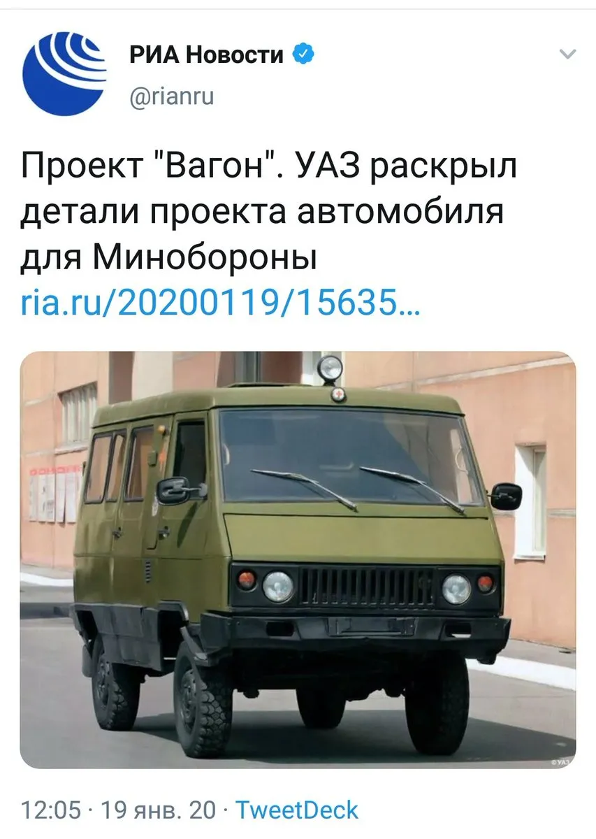 Tweet media