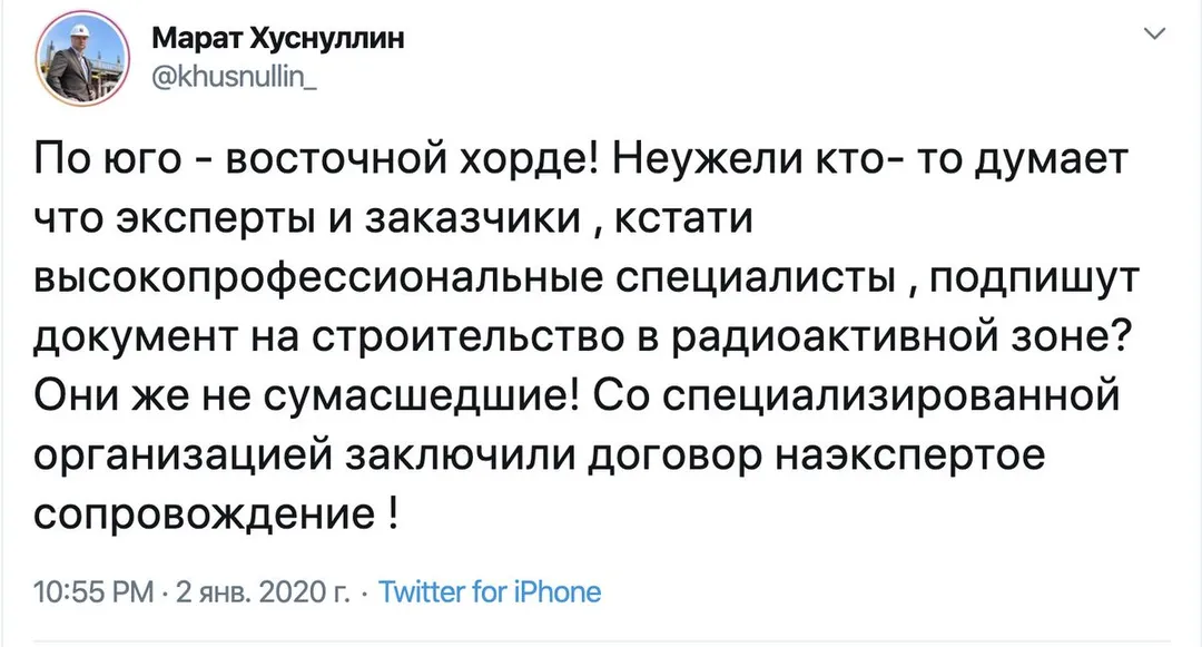 Tweet media