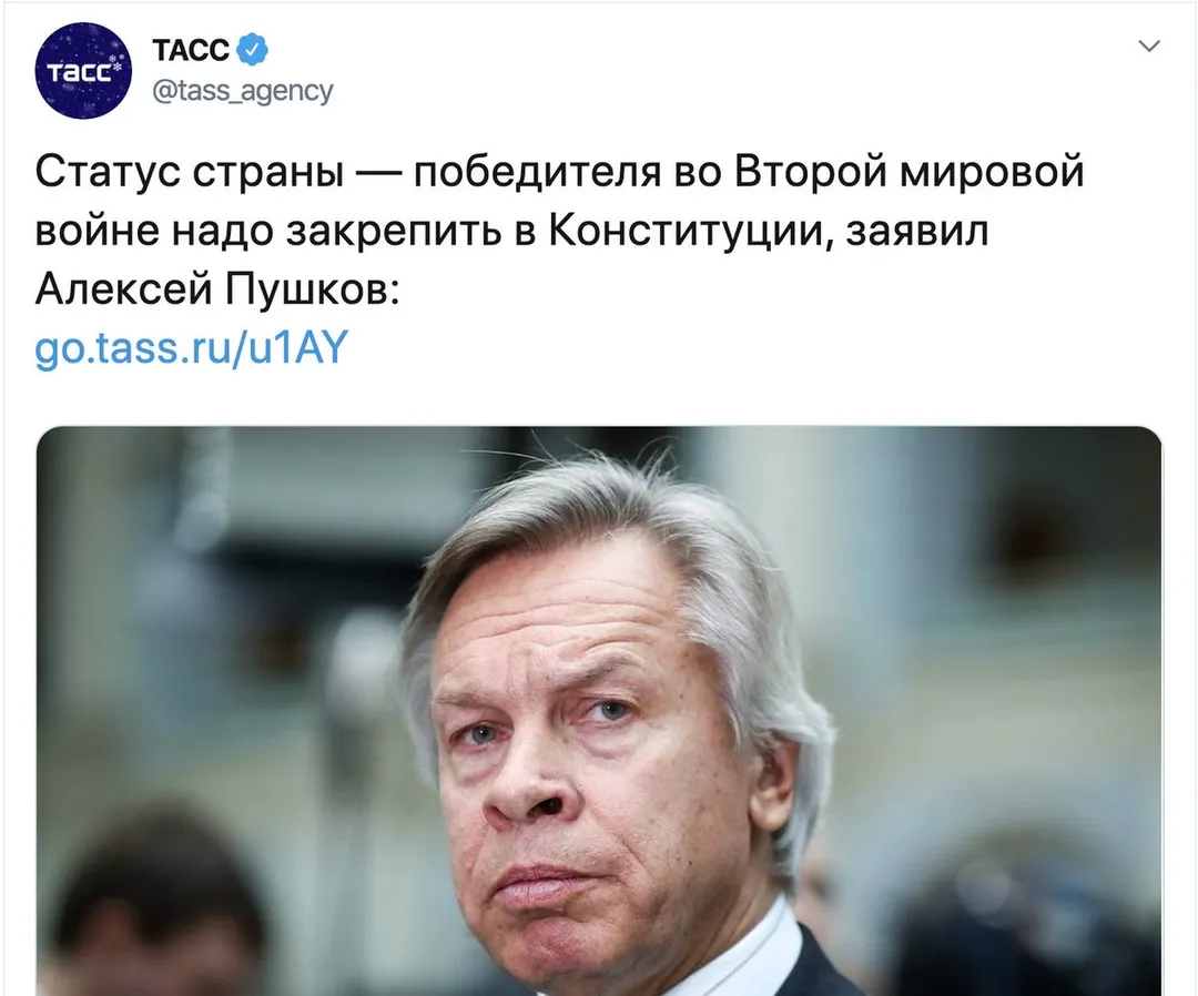 Tweet media
