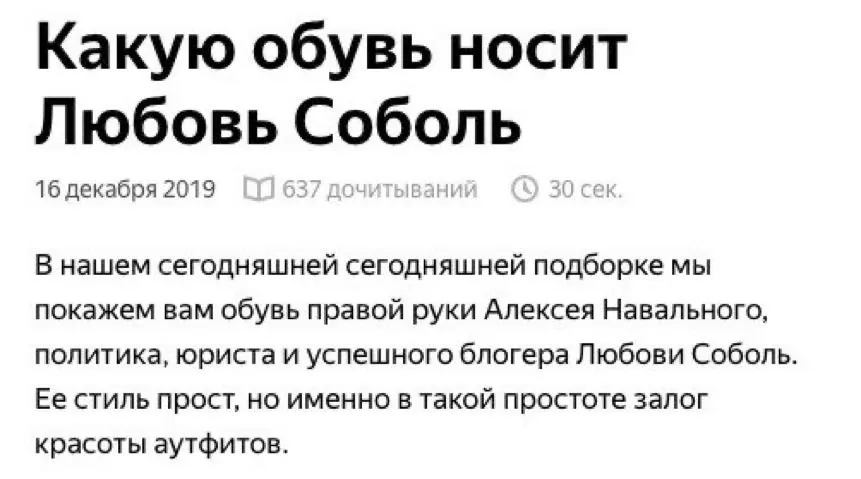 Tweet media