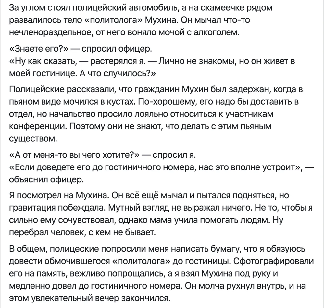 Tweet media