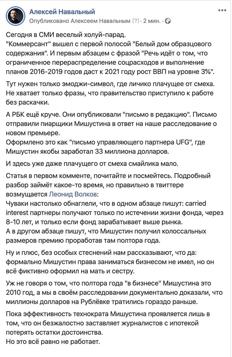 Tweet media
