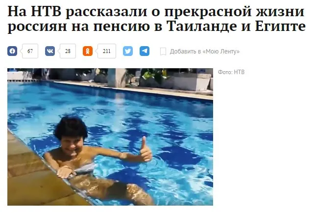 Tweet media