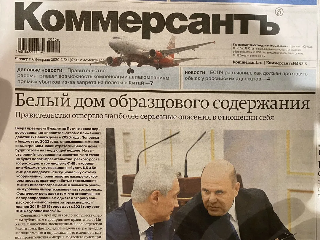 Tweet media