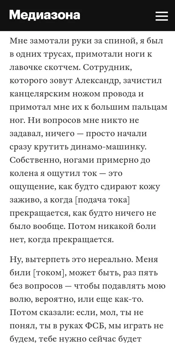 Tweet media