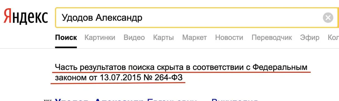 Tweet media