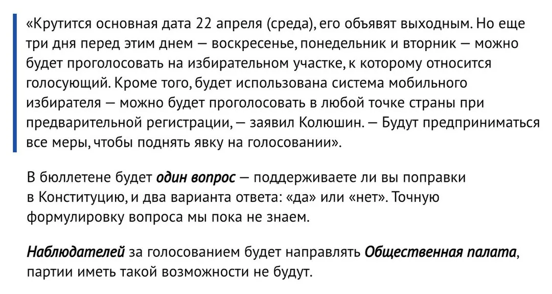 Tweet media