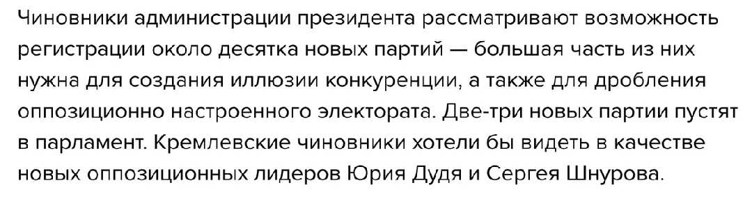 Tweet media
