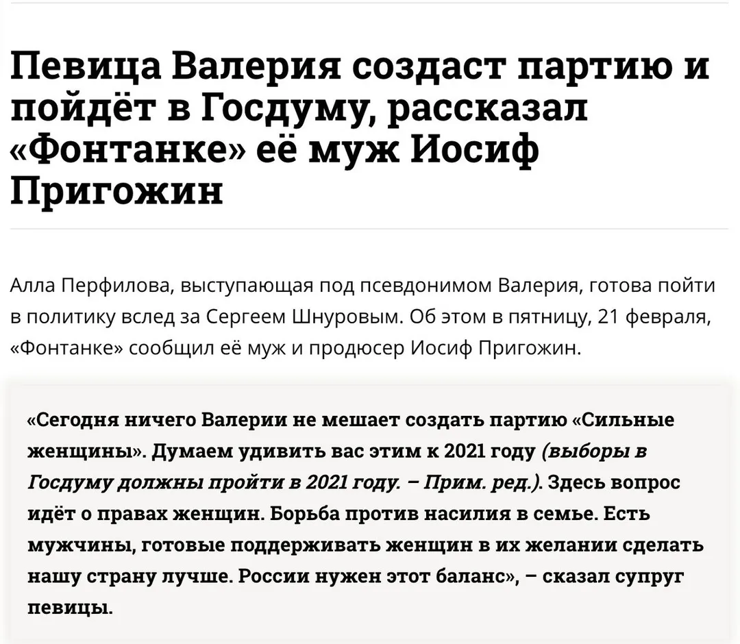 Tweet media