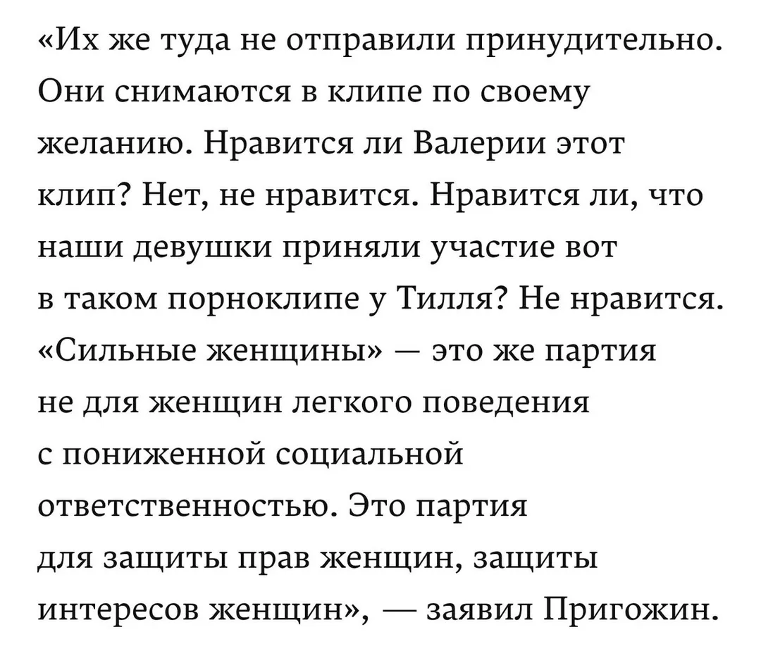 Tweet media