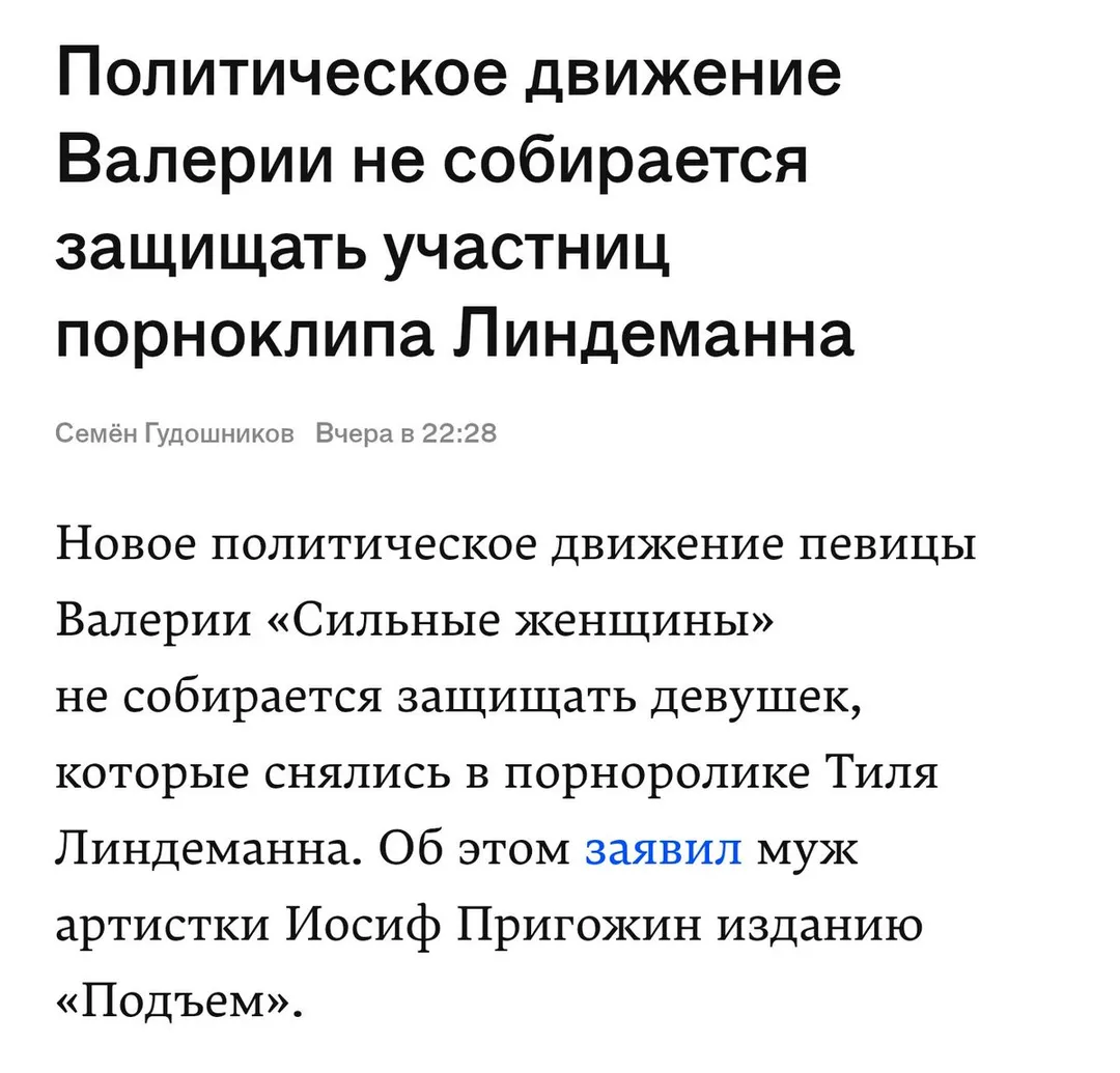 Tweet media