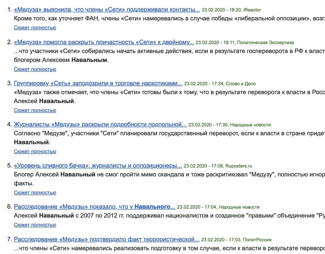 Tweet media