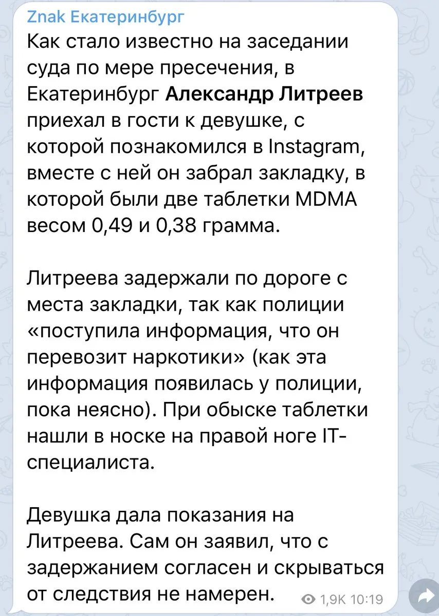 Tweet media