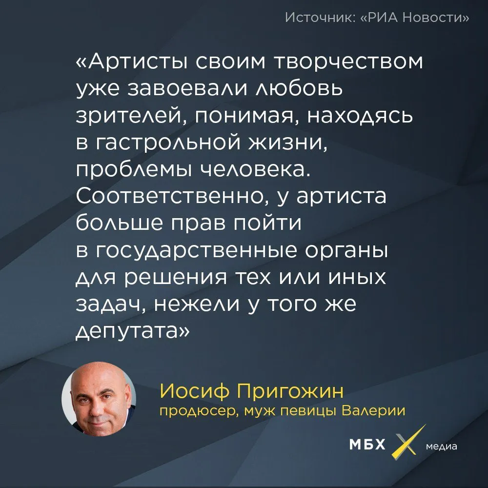 Tweet media
