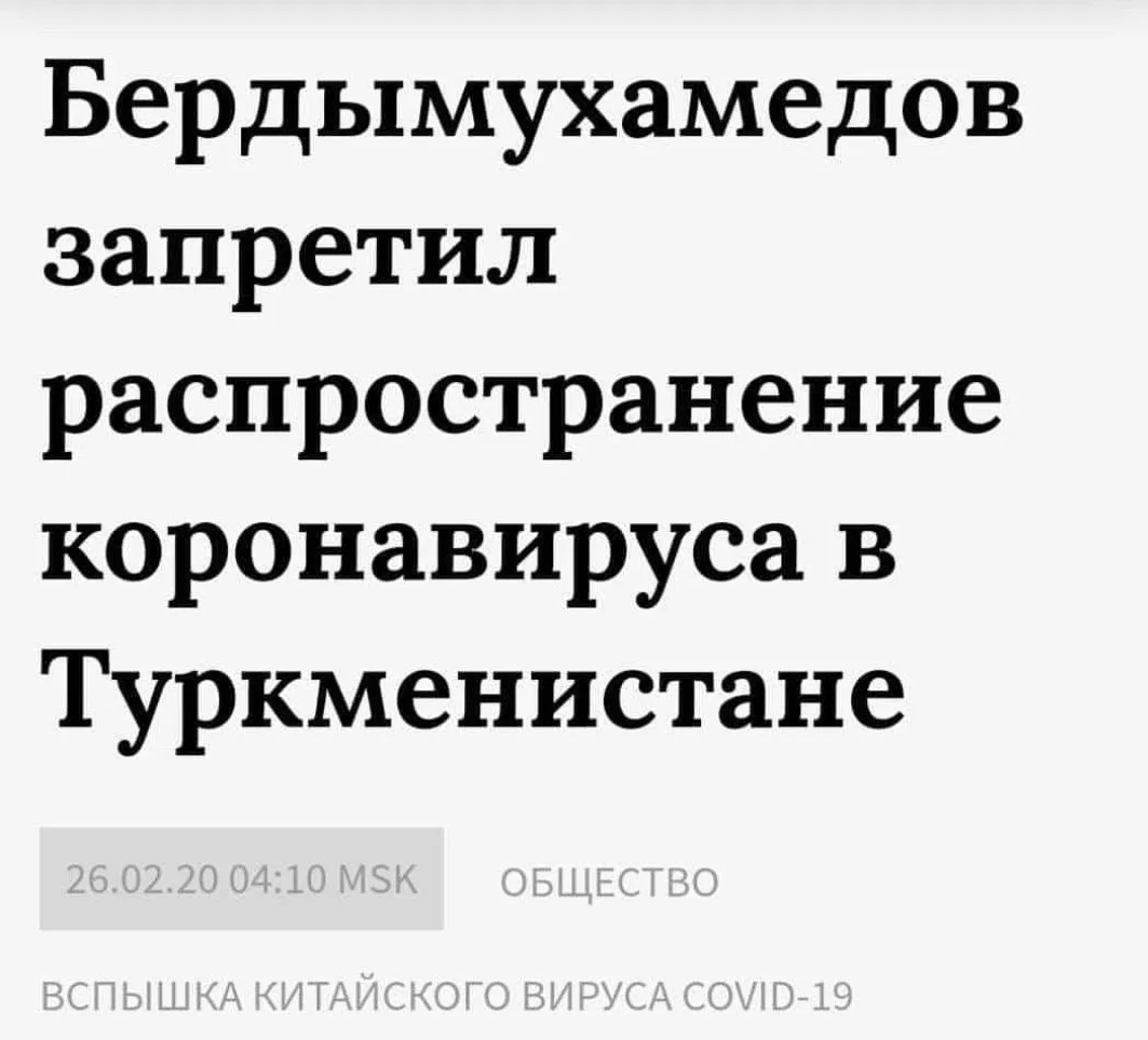 Tweet media