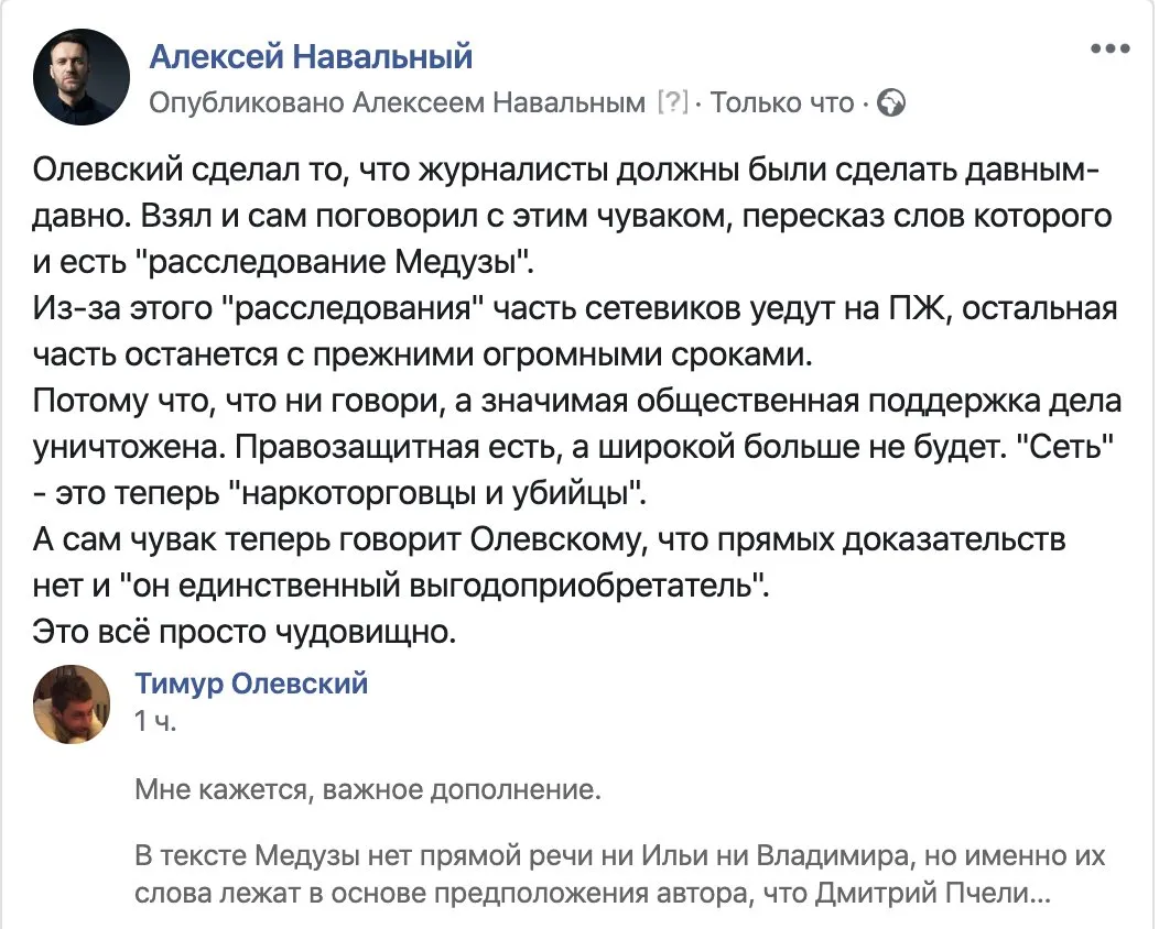 Tweet media