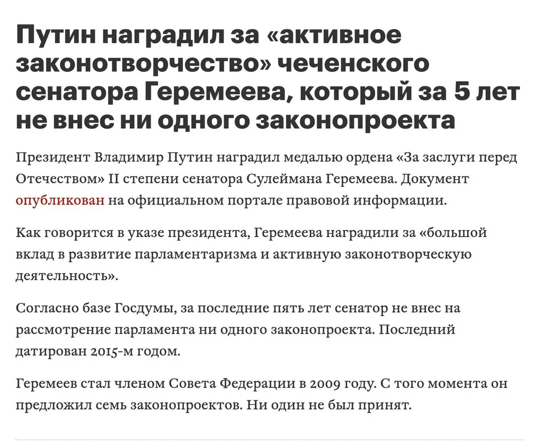 Tweet media