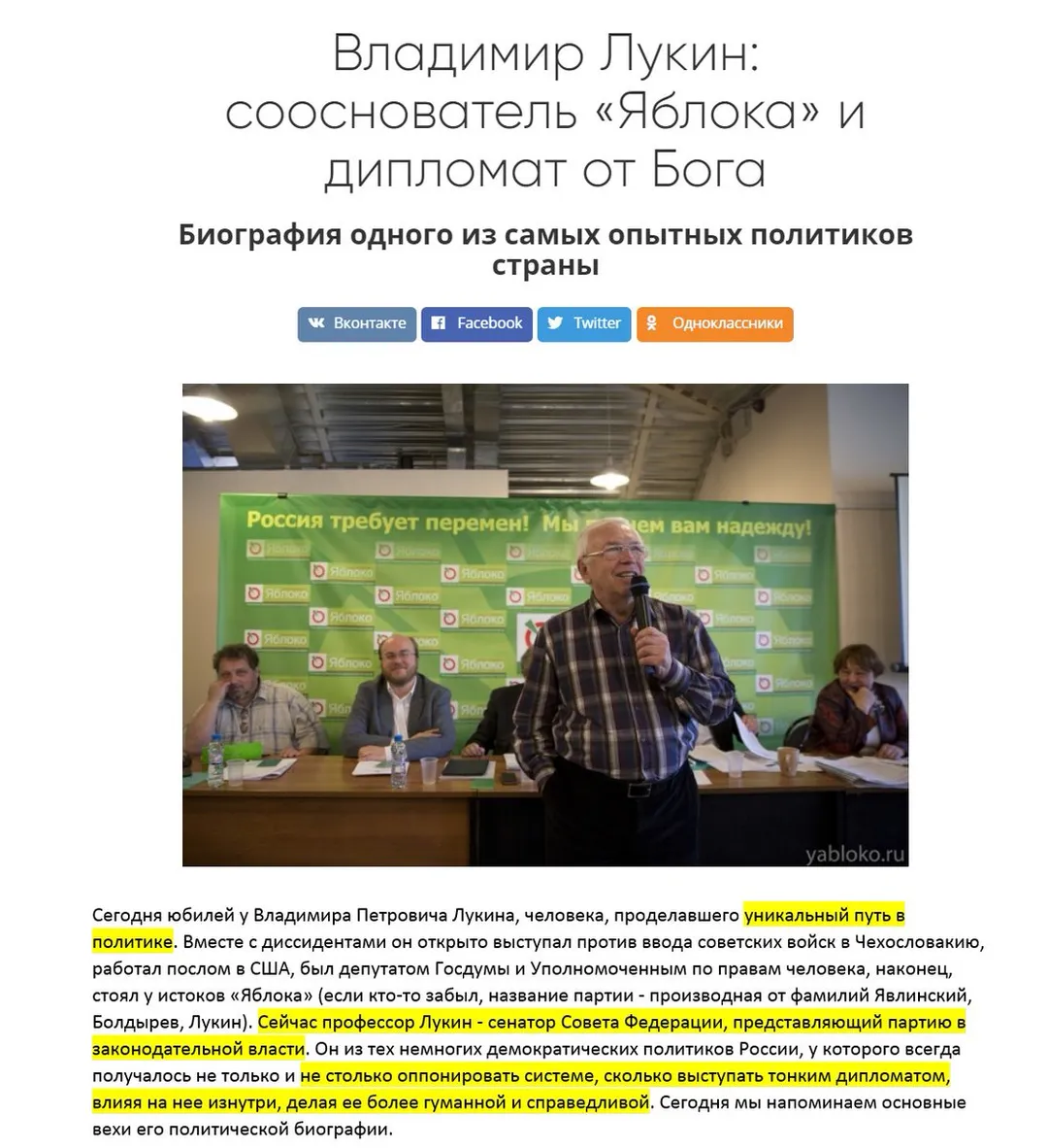 Tweet media