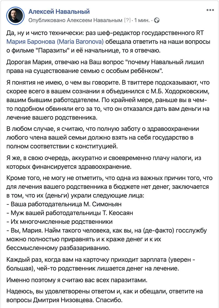 Tweet media
