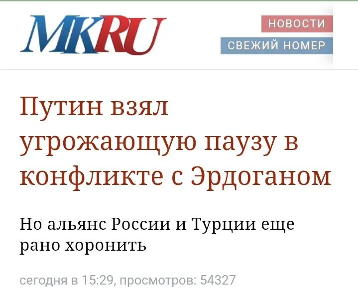 Tweet media