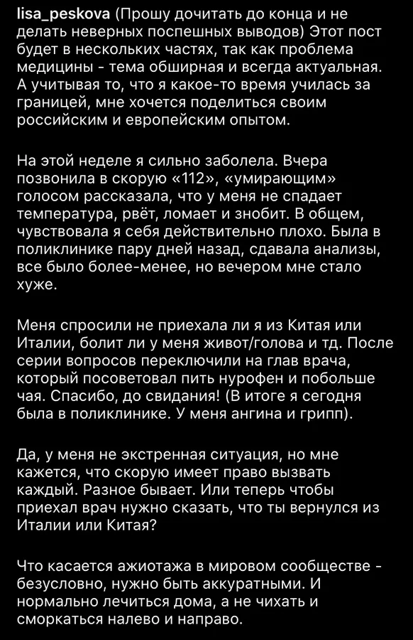 Tweet media