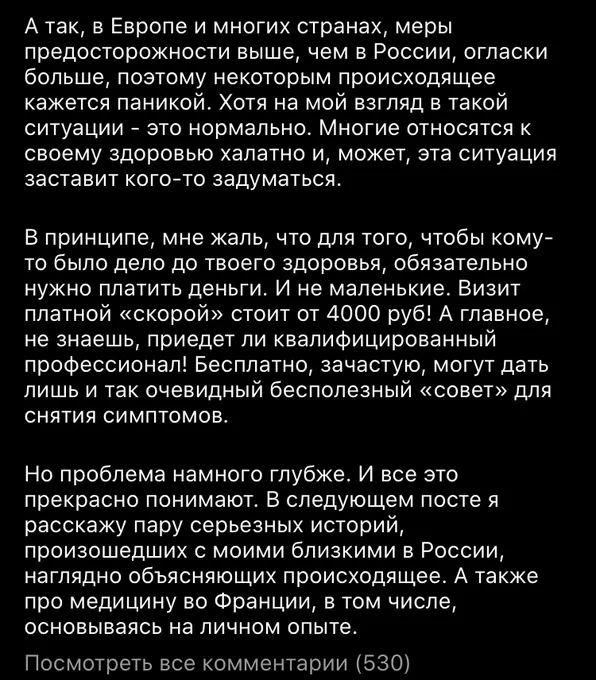 Tweet media