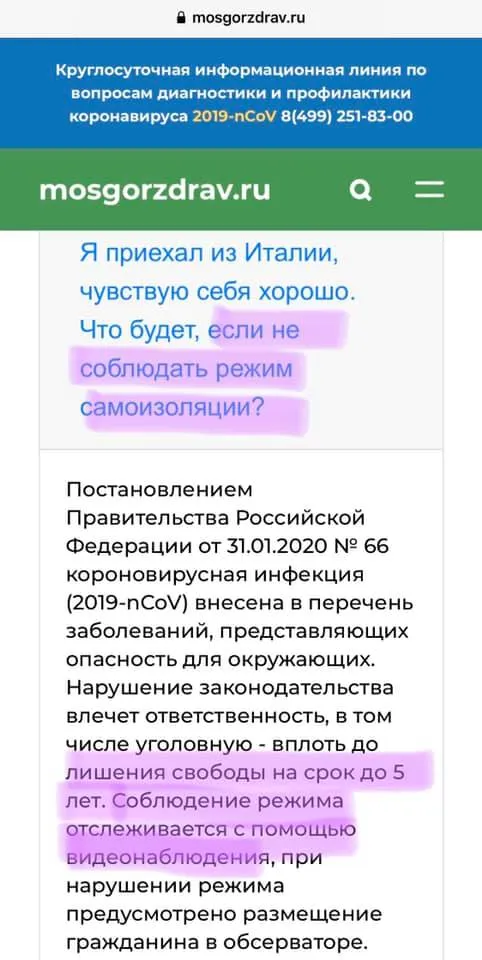 Tweet media