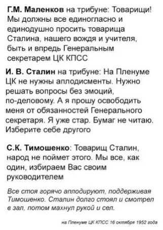 Tweet media