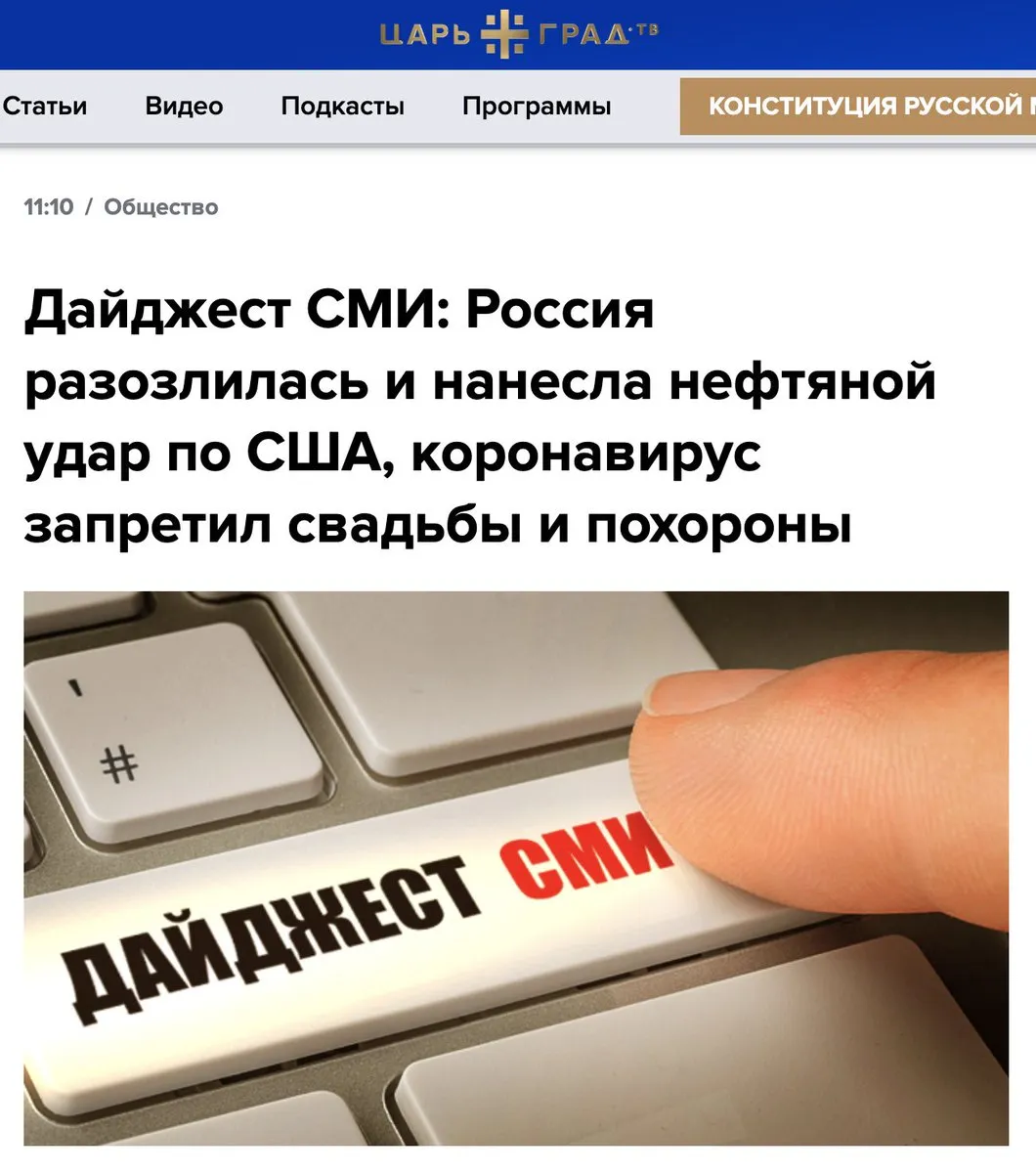 Tweet media