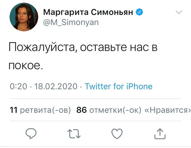 Tweet media