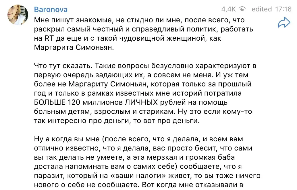 Tweet media