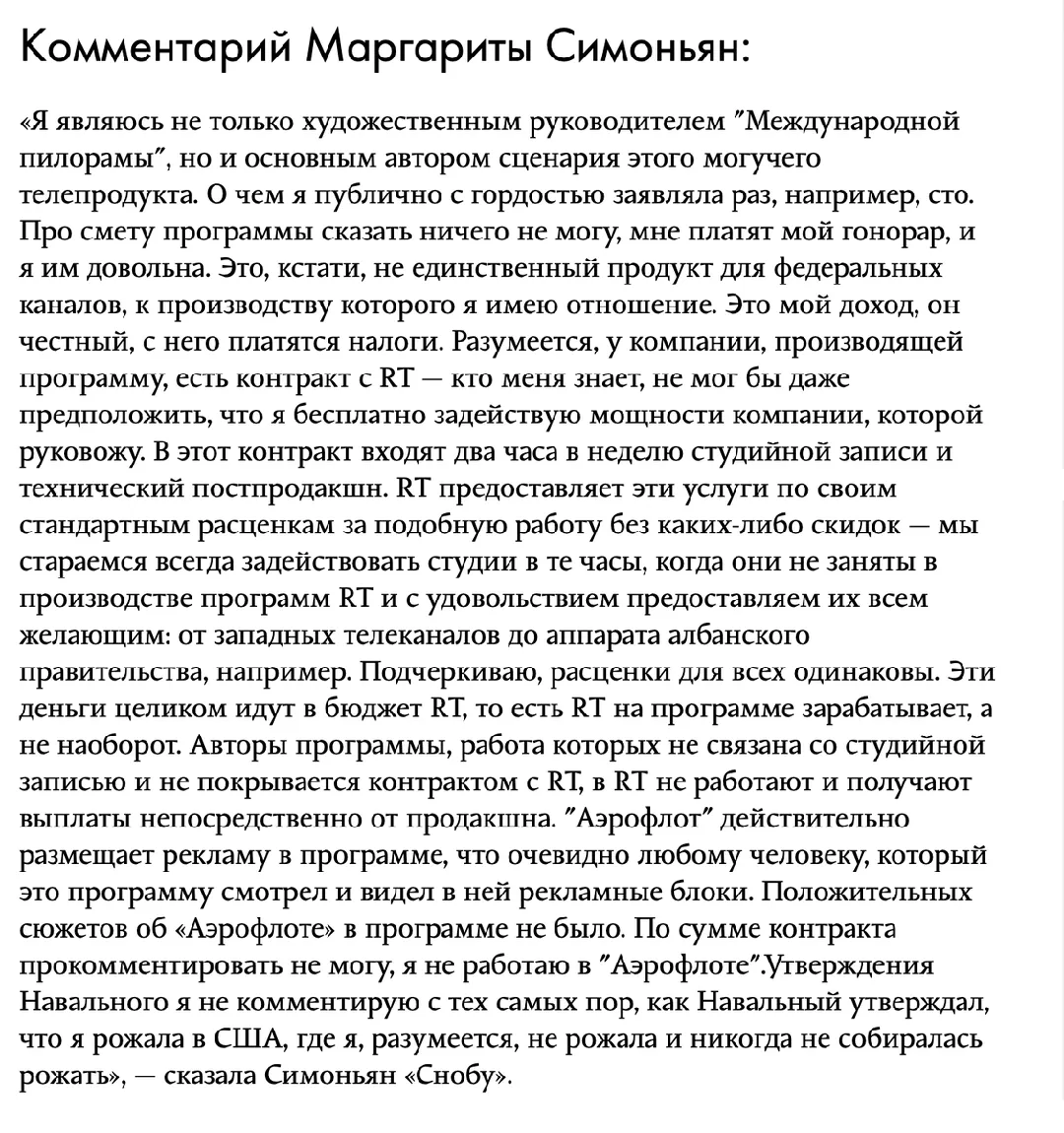 Tweet media