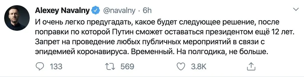 Tweet media