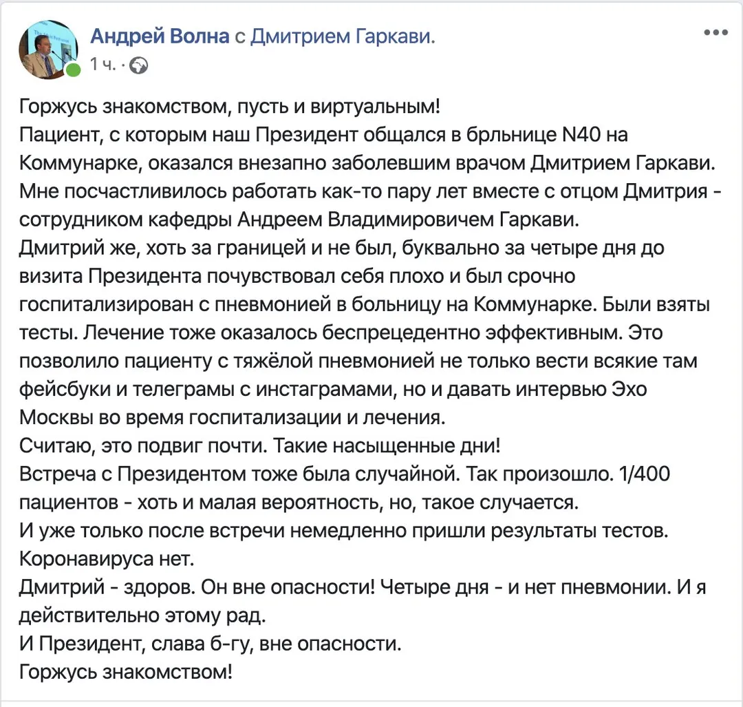 Tweet media