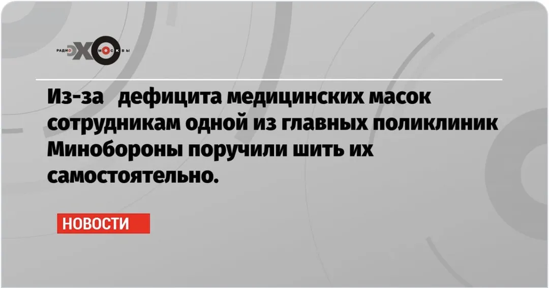 Tweet media