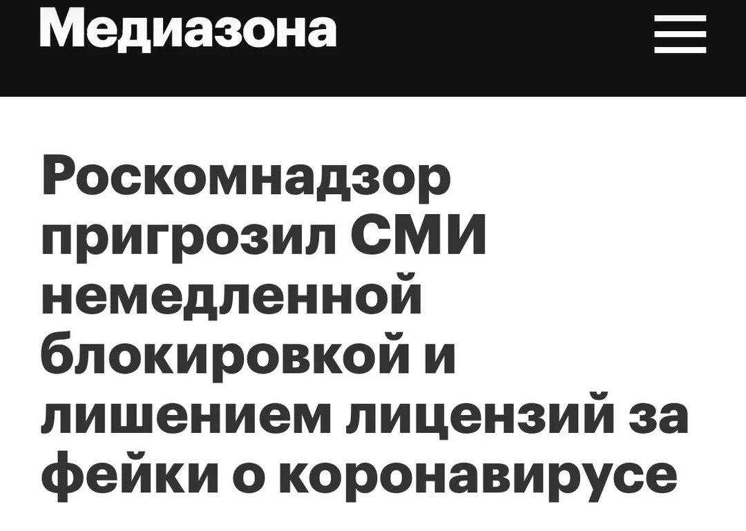 Tweet media
