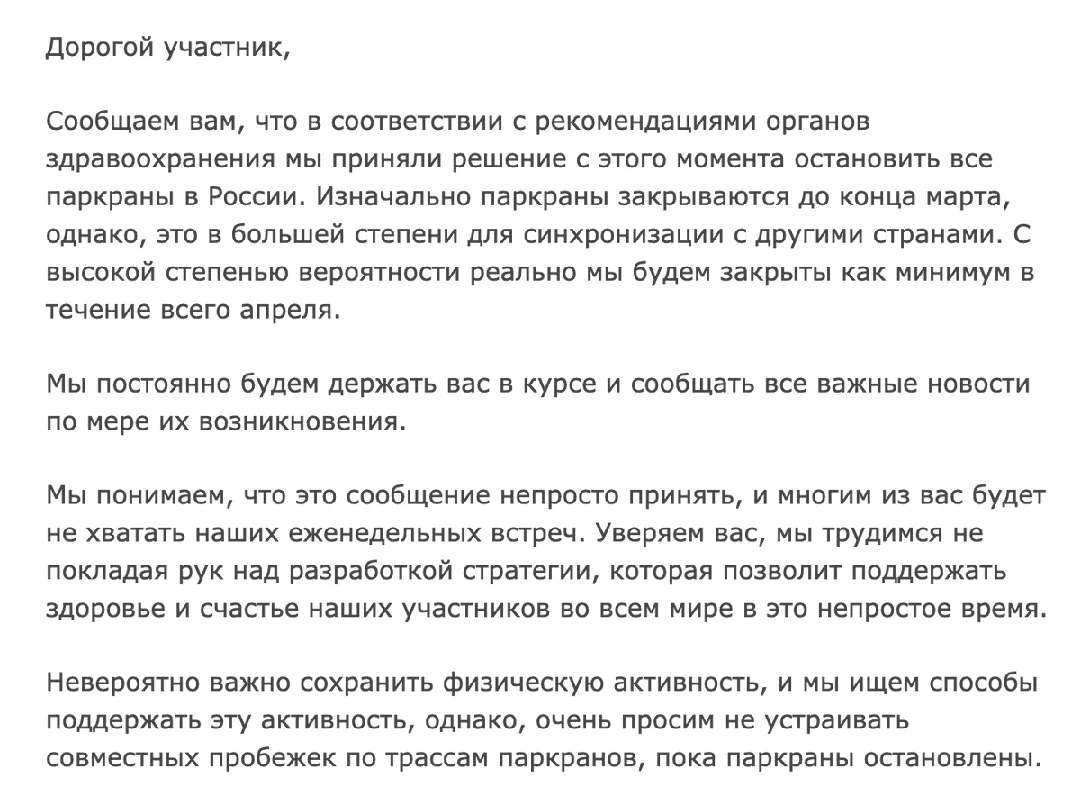 Tweet media